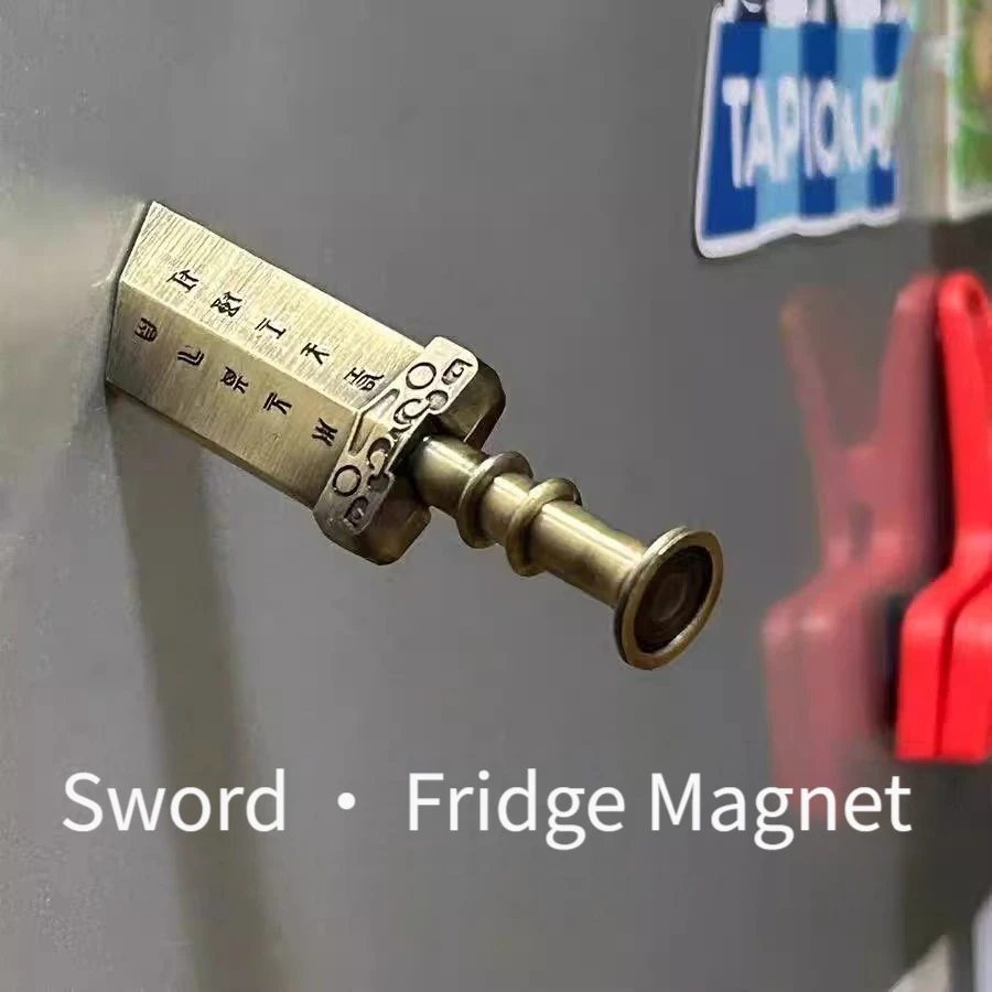 1pc Vintage Sword Refrigerator Sticker Wu Wangfu Cha Jian Retro Style Merchandise 3D Magnetic Pendant  magnet fridge
