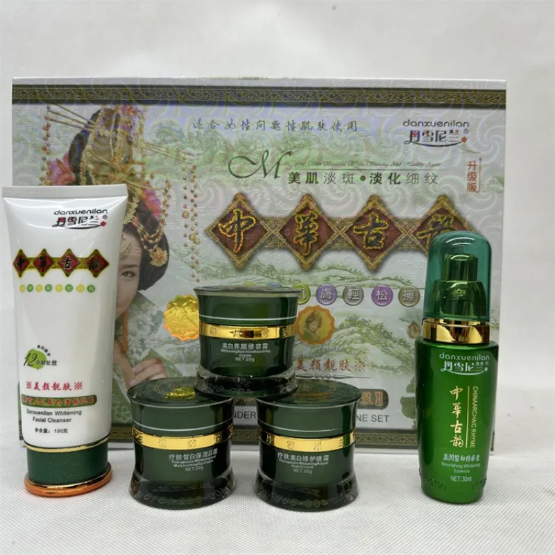 Original Danxuenilan 5 Pieces Spot Removing Blemish Whitening Cream Facial Cleanser Essence Set