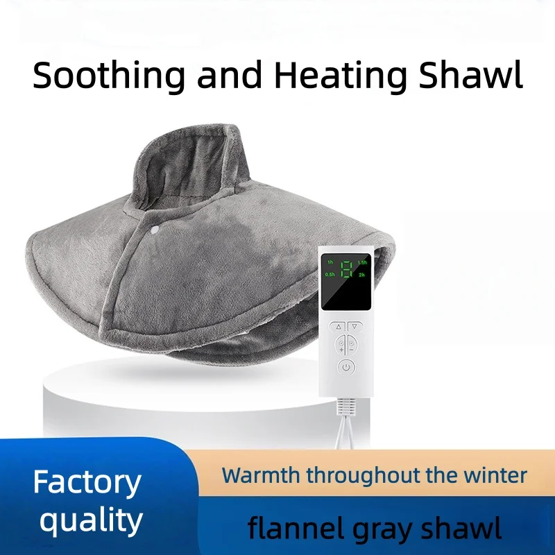 

4-уровневая нагревательная шаль с таймером — теплая и с подогревом шаль для офиса или домашнего использования DR-108