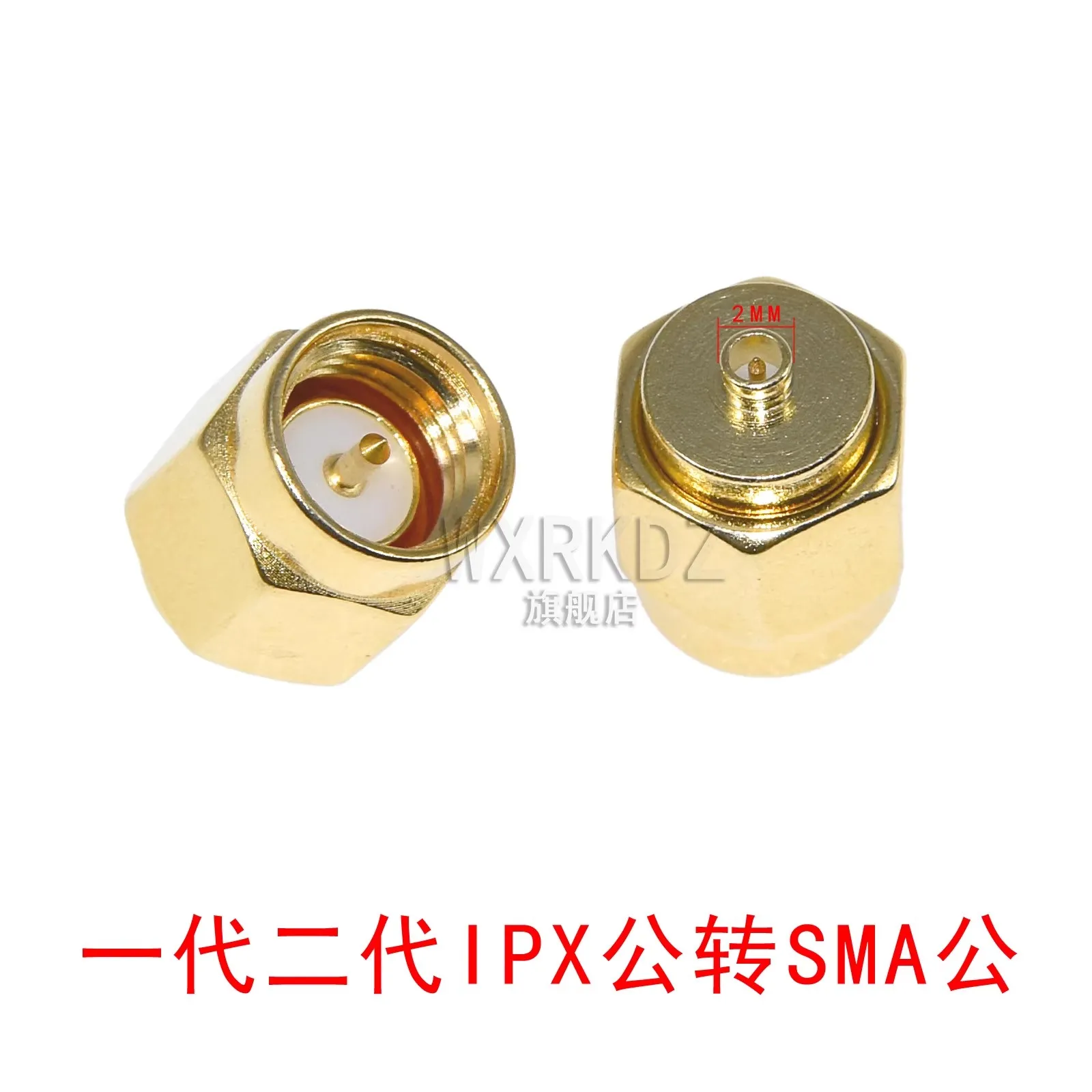 1/5/10PCS SMA Male To IPX U.fl Male RF Connector Coaxial Converter ipx to sma Adapter Straight