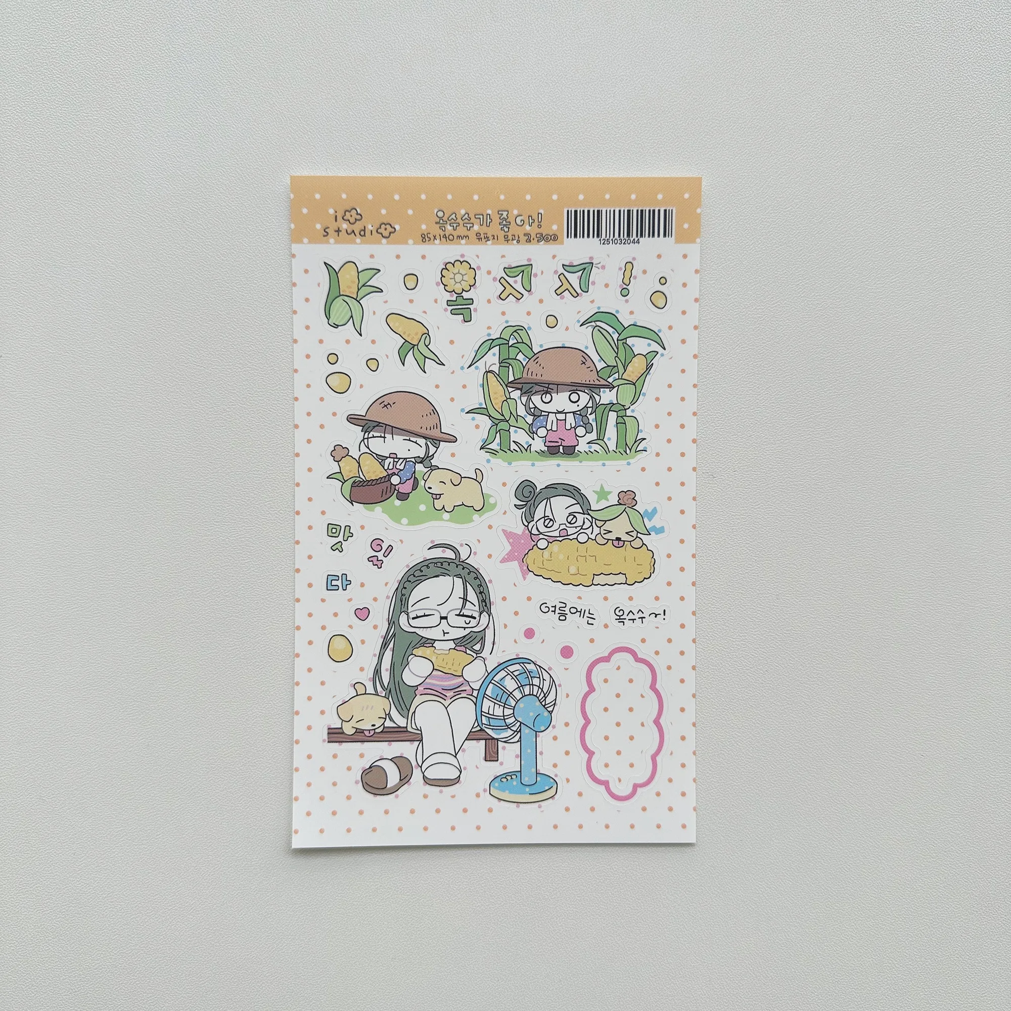 Korean Cute Girl Sticker Pack (1/10PCS)