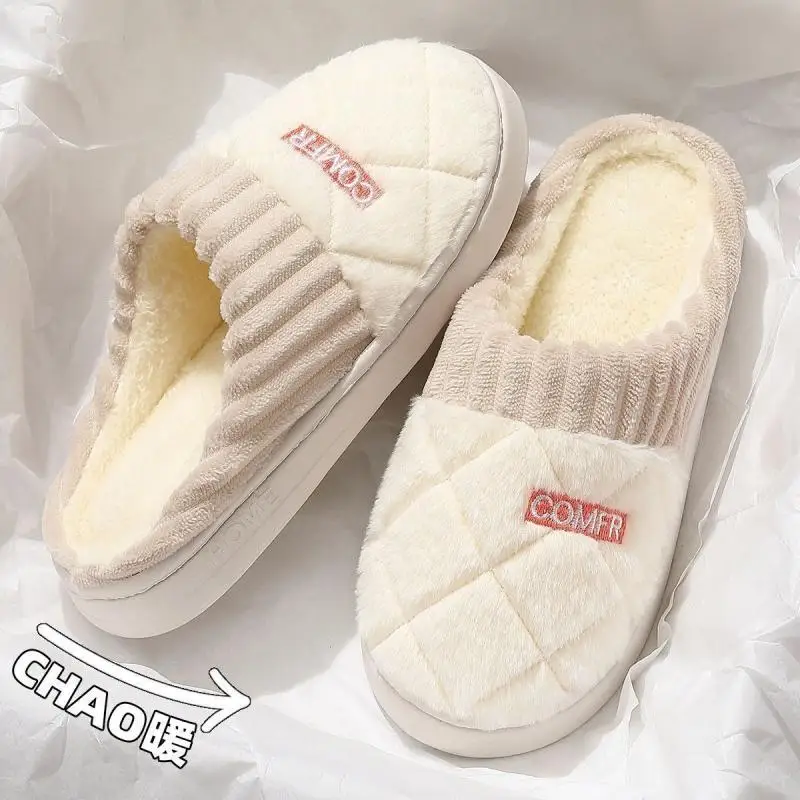 Bequeme Plüsch-Hausschuhe für Damen mit Dicker Sohle, Unisex Winter Fleece-Gefütterte Rutschfeste Warme Schuhe, Paar-Hausschuhe in Übergrößen – Detail 4