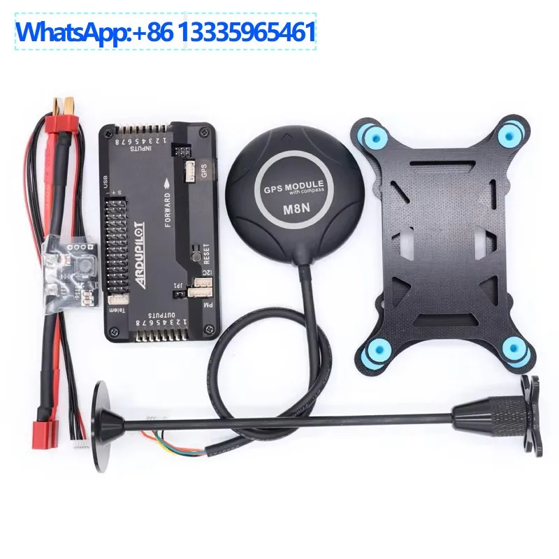 Bo Cube APM2.8 Flig…