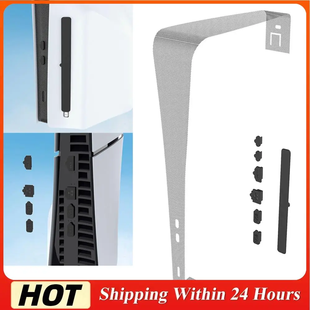 

Набор из 8 пылезащитных сеток с заглушками для защиты от пыли для Playstation 5 Slim (дисковая и цифровая версии) для консоли PS5 Slim