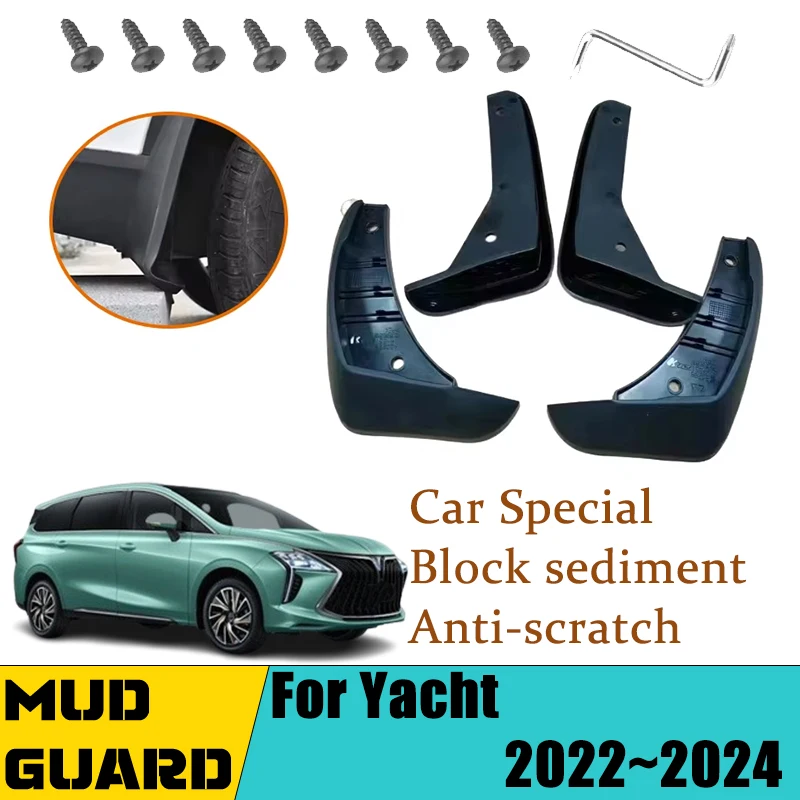 

4PCS Mudflap For Forthing Yacht 4 U-Tour 2022 2023 2024 Muds Flaps Mudflaps Fender Front Rear Flaps Splash Guard Car Accessories