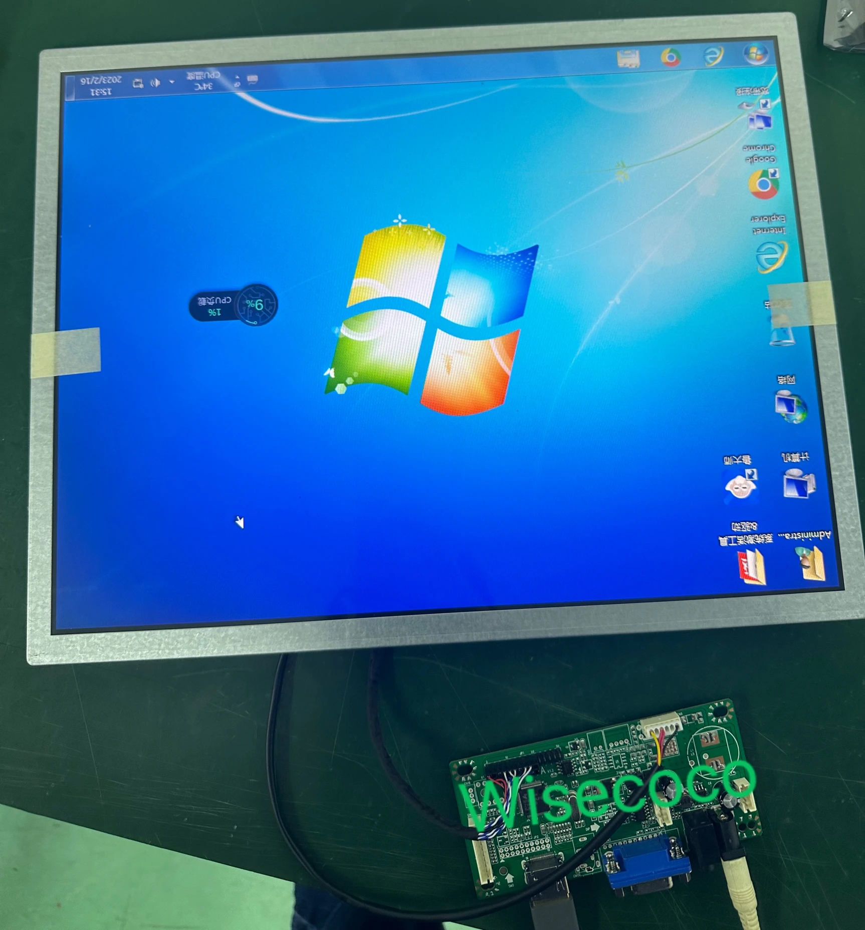 Imagem -05 - Módulo de Exibição de Tela Lcd Placa Controladora Vga Luminância Ips Lvds Bits 20 Pinos 4: 3.420 Latas 1024x768 15