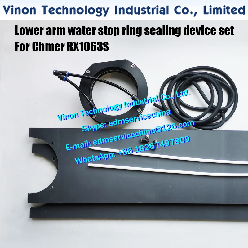 

Ремкомплект Chmer RX1063S = уплотнительное кольцо остановки воды на нижнем рычаге + водонепроницаемая пластина + губчатая полоса + труба TEF LON + быстрый разъем