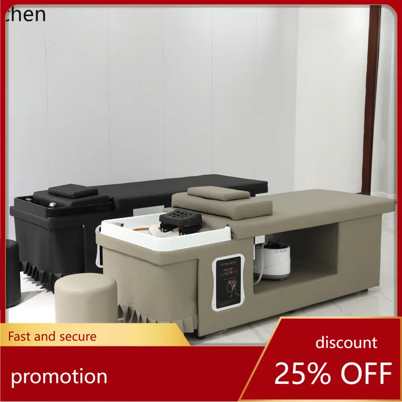 

HXL Head Therapy Shampoo Bed Hair Salon Constant Temperature Steaming Water Circulation Barber Shop Special Use