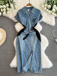 Vintage Contrasting Waistband Embroidered Denim Dresses Pocket Summer New Short Sleeved Jeans Skirt Women