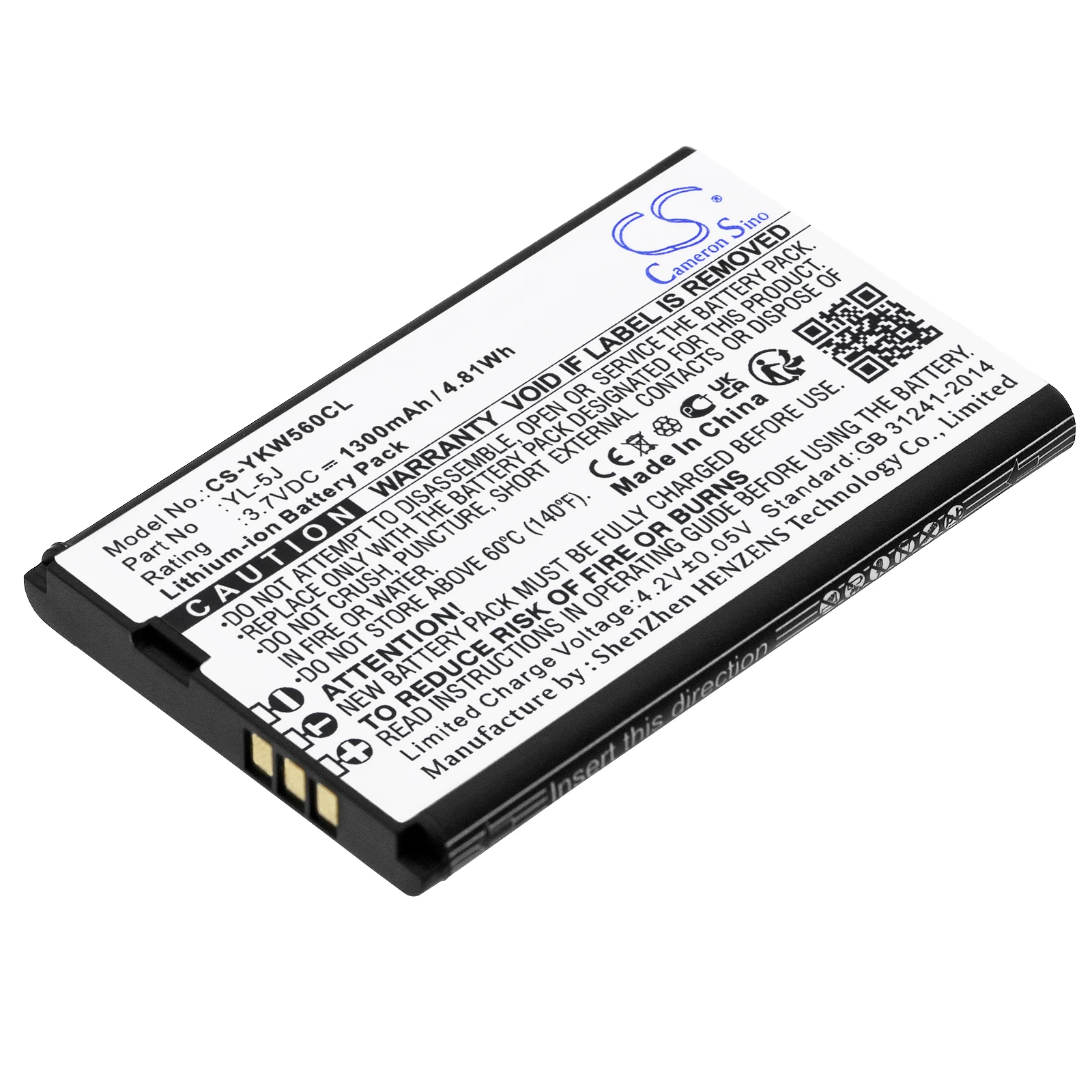 Replacement Battery for Yealink  One Talk IP DECT, W56H, W56h/p, W56HB, W56P, W59R, W59VR, W60P, W76p, W77P, W79P W56-BATT