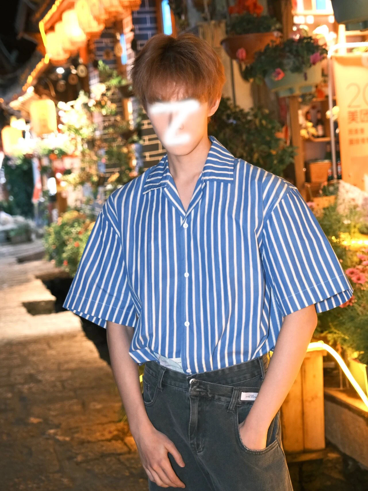 

Blue Striped ort Sve Men's irt Vintage y Sle f Sve Trendy Top Summer Casual Loose Fit Polyester Fiber