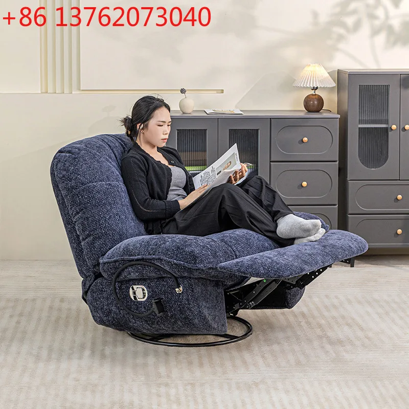 

Одиночный многофункциональный диван для ленивого пространства, вращающийся электрический одноместный диван-качалка для гостиной