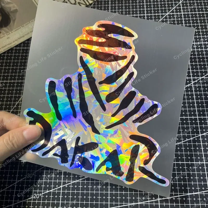 قطعة واحدة من ملصقات Dakar Hologram العصرية - ديكور مروحة من الفينيل المقاوم للماء لخزائن الثلاجات وبضائع الرالي #5