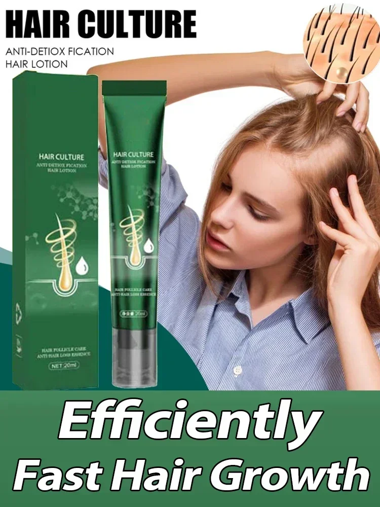 

Fast Hair Growth Oil Effective Growth Repair Hereditary Baldness Postpartum Hair Loss Seborrheic Hair Loss