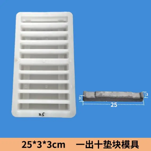 Plastic Rebar Spacer Mold Cement Concrete Support Strip Mold Round Cake Plum Blossom Spacer Block for Construction Engineering