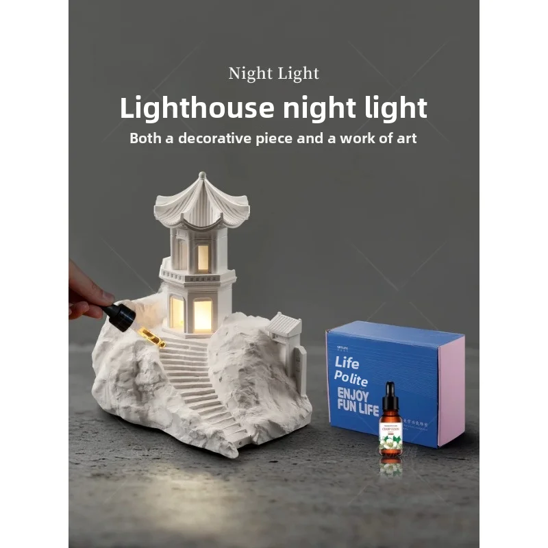 Lighthouse Scented Night Light As A Birthday Gift For A New Marriage Bedroom Bedside Atmosphere Lamp Plaster Desk Lamp Decorate
