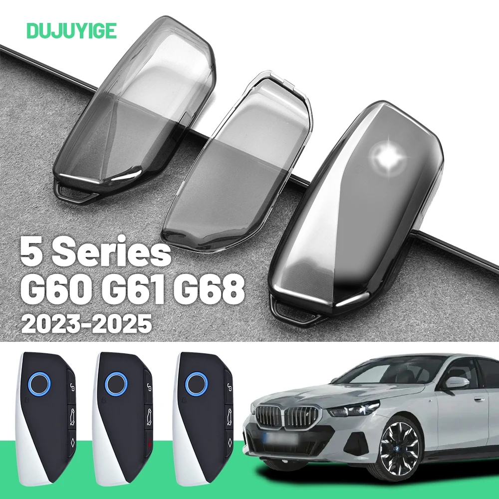 Clear TPU Car Key Case For BMW 5 Series G60 G61 G68 2023-2026 Key Fob Cover Protector Shell Auto Accessories 2024 2025