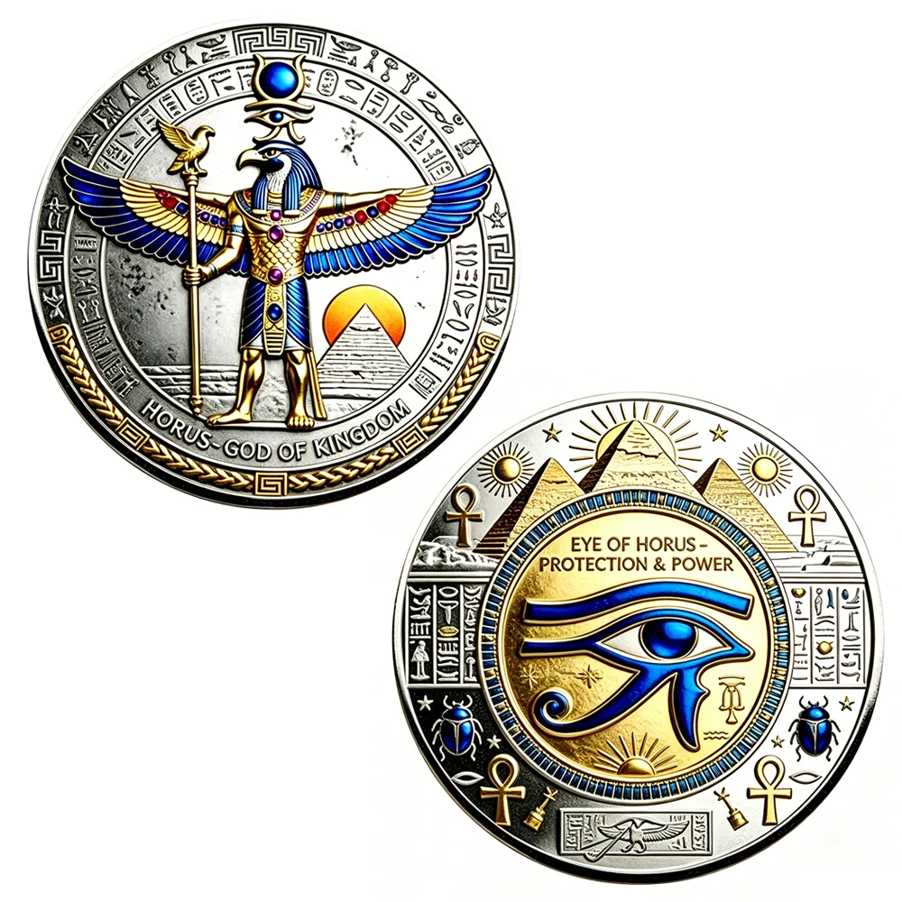 1pc 2D Printed Ancient Egyptian God Horus Collectible Coin Pyramid Protection & Power Commemorative Coin Souvenir Culture Gifts