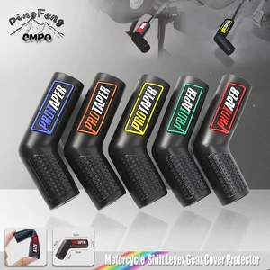 Gummi -Schutzabdeckung für Motorradaustauschhebel, Honda -Schuhschutz, universeller Hebelschutz, Schmutzgrubenbike 10 Hauptverkäufe von Moto -Hebelschutz - №6