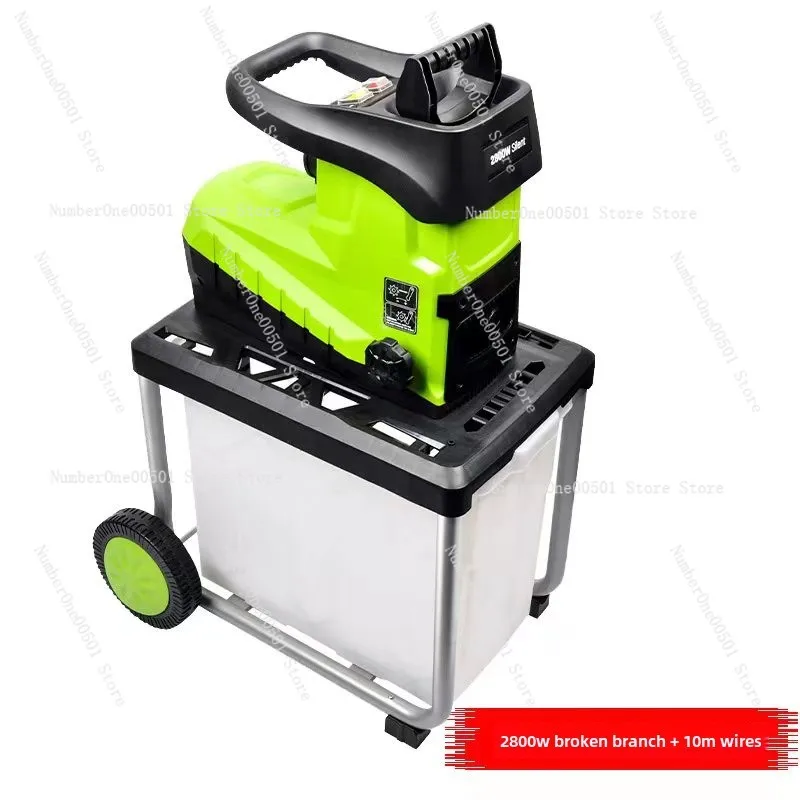 Desktop electric breaking machine 2800W high power electric tree branch crusher electric pulverizer garden tool 220V