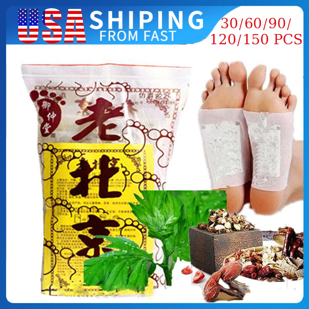Mascarilla de algodón para pies de Old Beijing, alivia el estrés, mejora la humedad del sueño, parche para pies, pasta Mai Grass, vinagre de bambú, pasta para pies