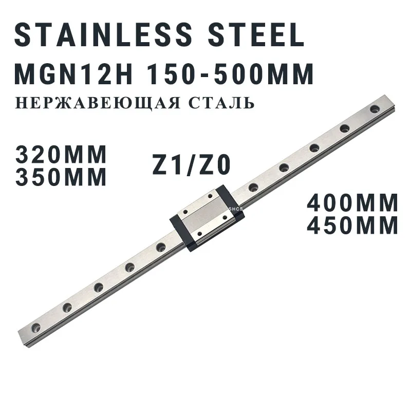 

SHCS MGN12H Stainless Steel Linear Rail