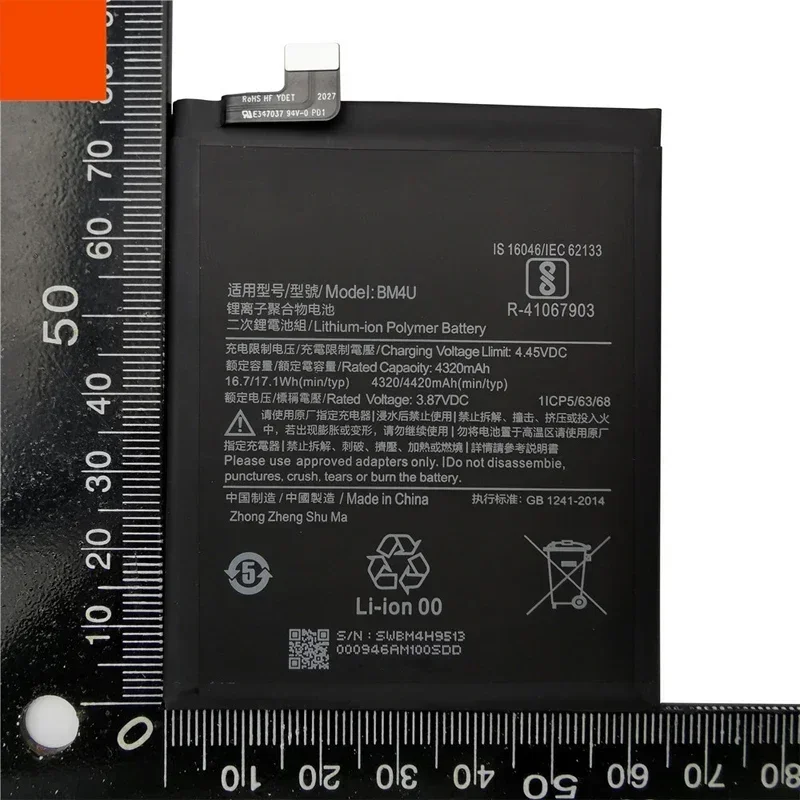 100% Original 4420mAh BM4U Mobile Phone Battery For Xiaomi Redmi K30 Supreme Version BM4U Smart Phone Batteries Fast Shipping