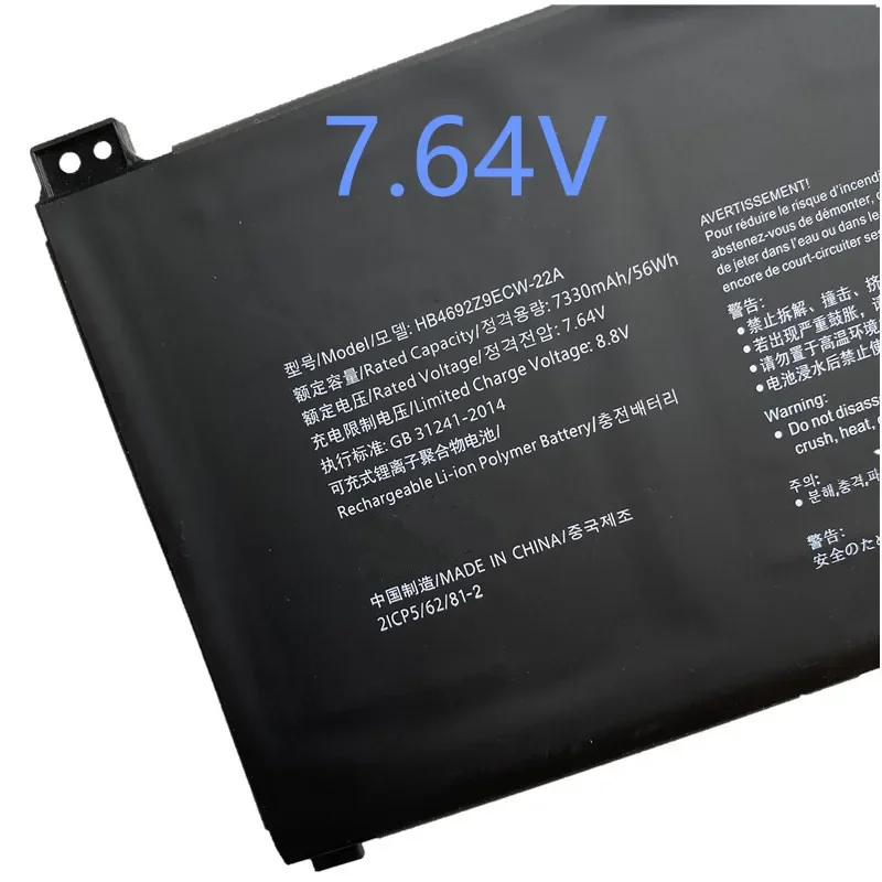 HB4692Z9ECW-41 HB4692Z9ECW-22A Laptop Battery For Huawei MateBook D14-53010TVS,Magicbook 14 NBB-WAH9P NBL-WAQ9H WFH9 WFQ9 WAI9