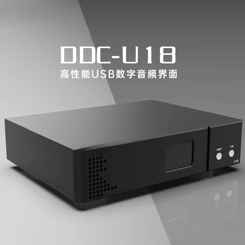 DDC-U18 Digital Interface USB Interface XU216 Ground Isolation AS338 Femtoseconds