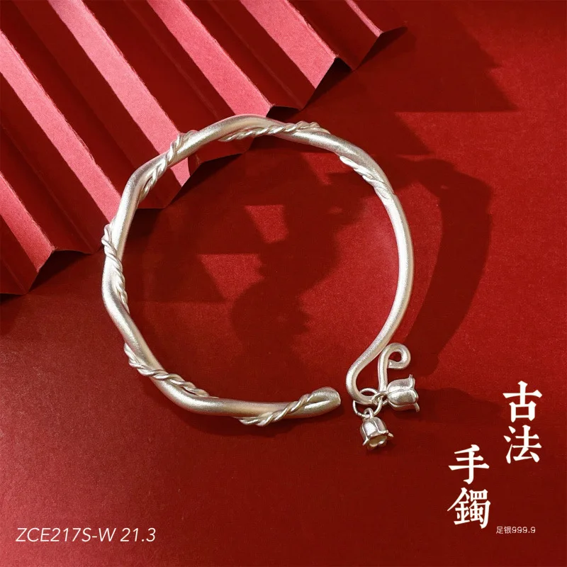 

Silver 9999 Ancient Twist Style Lily Pendant Open-Ended Bracelet