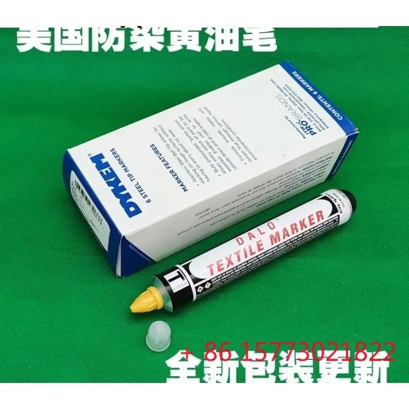 Butter pen DALO TEXTILE MARKER Textile anti-bleaching pen Non-fading label pen