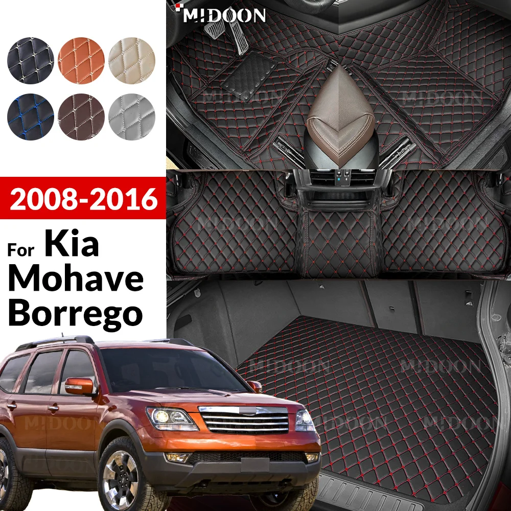 Car Trunk Mat For Kia Mohave Borrego HM 7-seat 2008~2016 15 14 13 12 11 10 09 Car Floor Mats Cargo Liner Interior Accessories