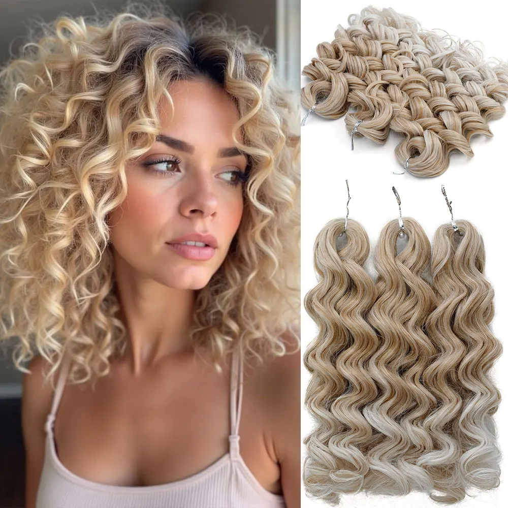 12 بوصة نطاط مجعد الشعر الكروشيه 3 قطعة 250 جرام الاصطناعية 24J براون T16A-56C شقراء ارتفاع درجة الحرارة الألياف تجديل الشعر التمديد #1