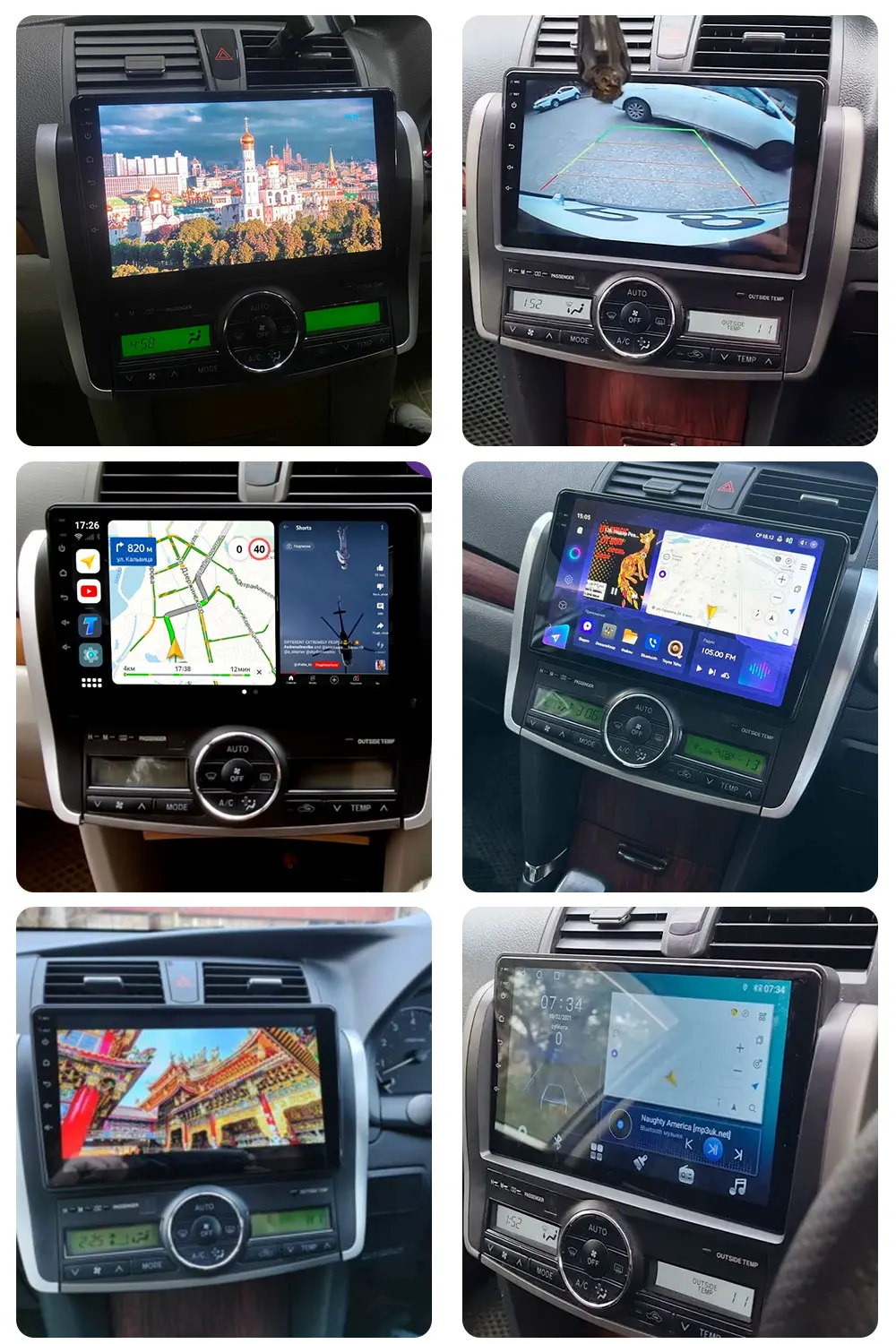 Android 14 Car Radio For Toyota Allion Premio T260 2007-2020 9inch Carplay Auto GPS Navi 4G 8Core Multimedia Video Player IPS HD