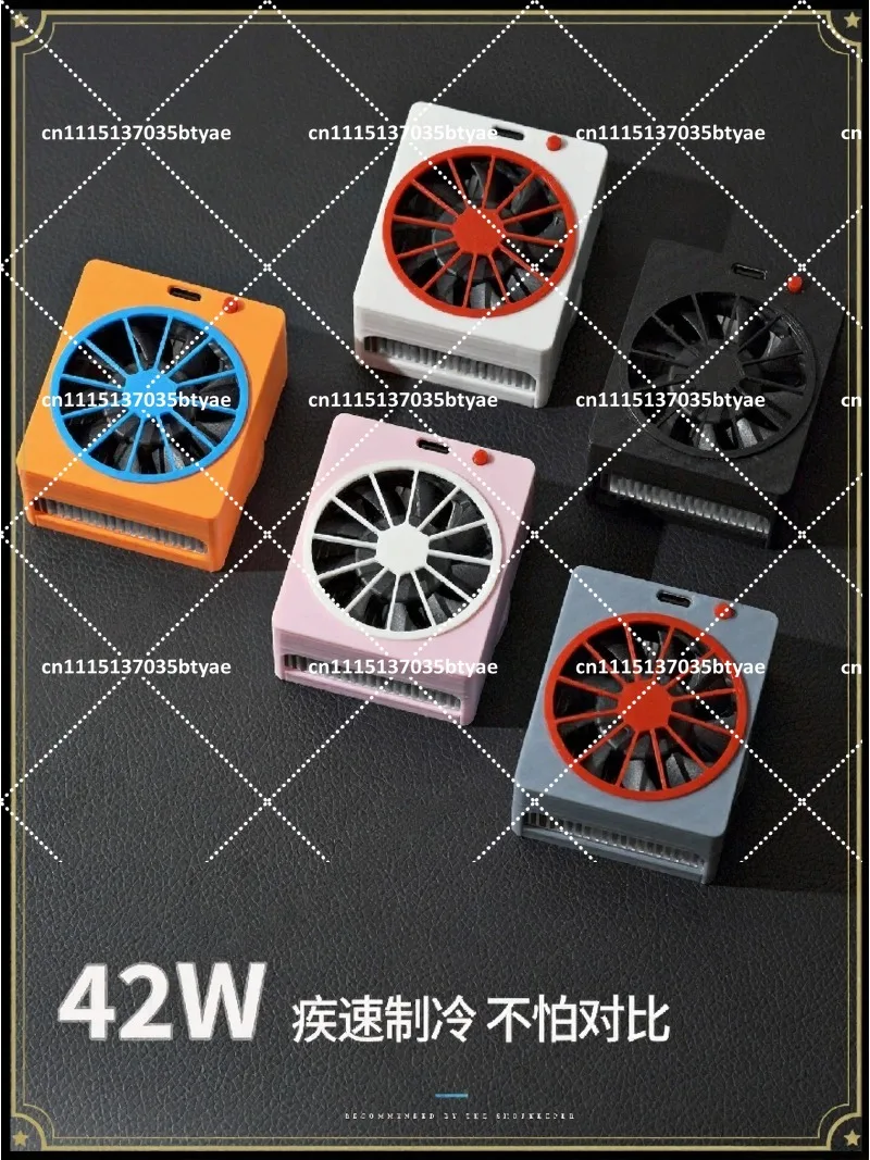 Magnetic Phone Cooler, Flat Panel Semiconductor Radiator, Silent Mini Cooling Fan for Action Camera, Live Streaming