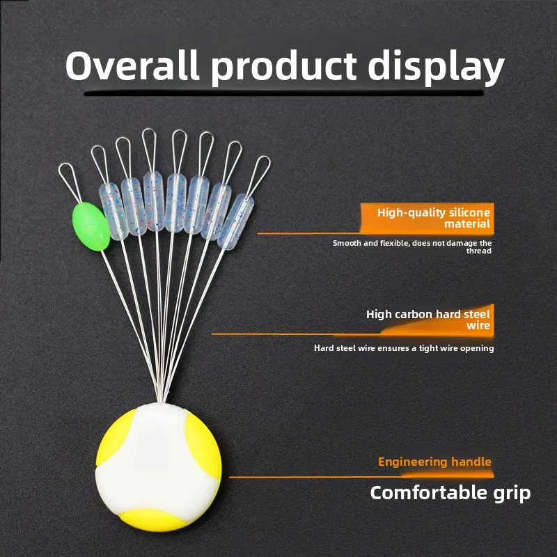 

Набор из 100 гигантских силиконовых рыболовных бусин оптом, 7+1 комплект, большие бусины-маркеры для лески, аксессуары для ловли сома и карпа