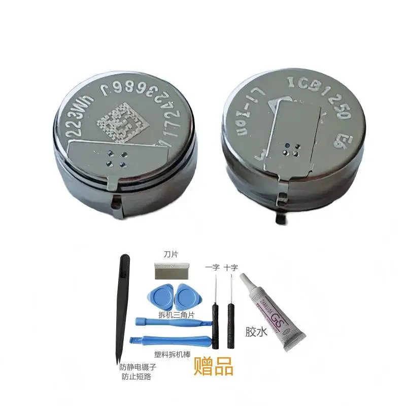 New for Samsung Galaxy Buds 2 Buds 2 PRO Bluetooth Earphone Battery NS1250 3.85V
