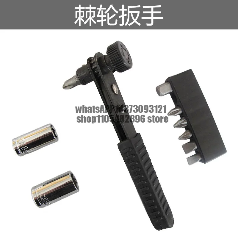 Manual 90-degree right angle screwdriver set Cross multi-function L-shaped screwdriver elbow