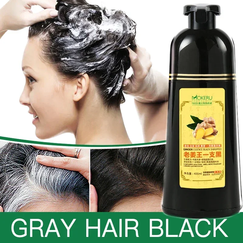 

1pcs Lasting Permanent Hair Color Natrual Ginger Hair Dye Black Shampoo for Women and Men Fast Beatuy Health Products