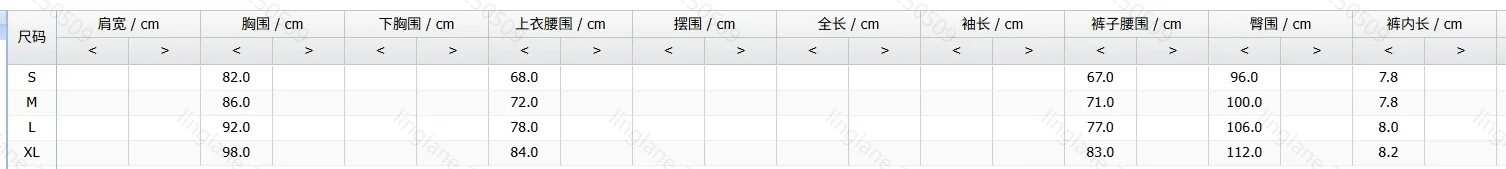 Two Piece Set Women Outfit 2025 Summer Cold Shoulder Thick Strap Bowknot Top & Casual Abstract Print Pocket Design Shorts Set