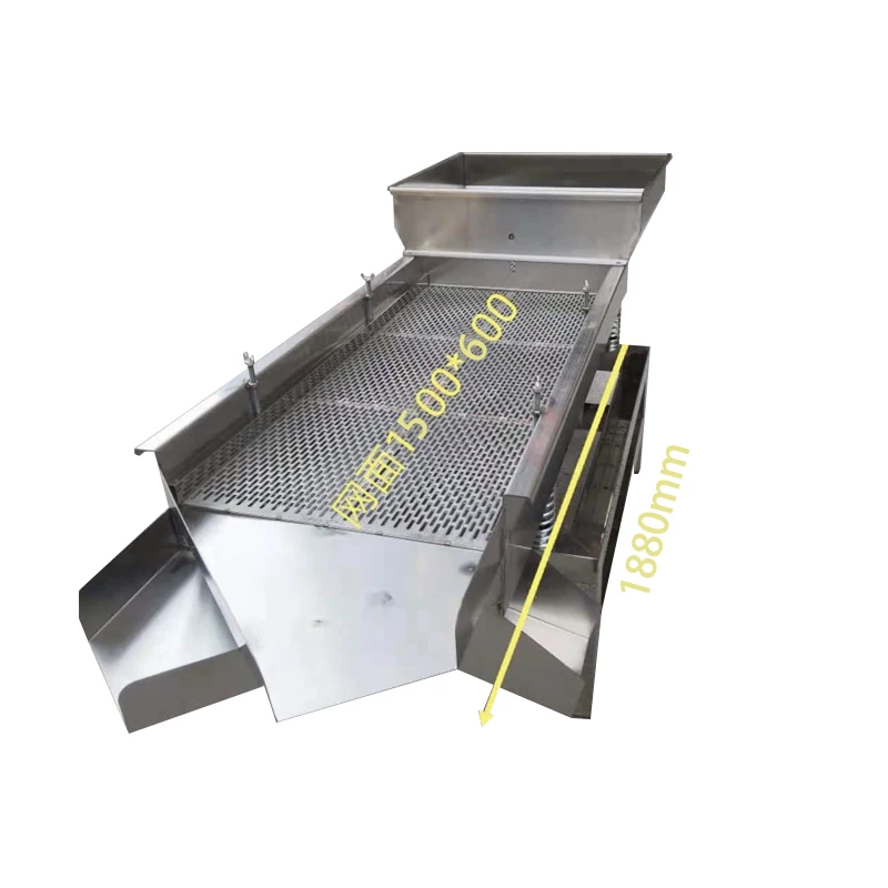 

Double layer 60 * 150cm Food Vibrating screen vibrating screen, electric screen, stainless steel linear screen sorting machine,