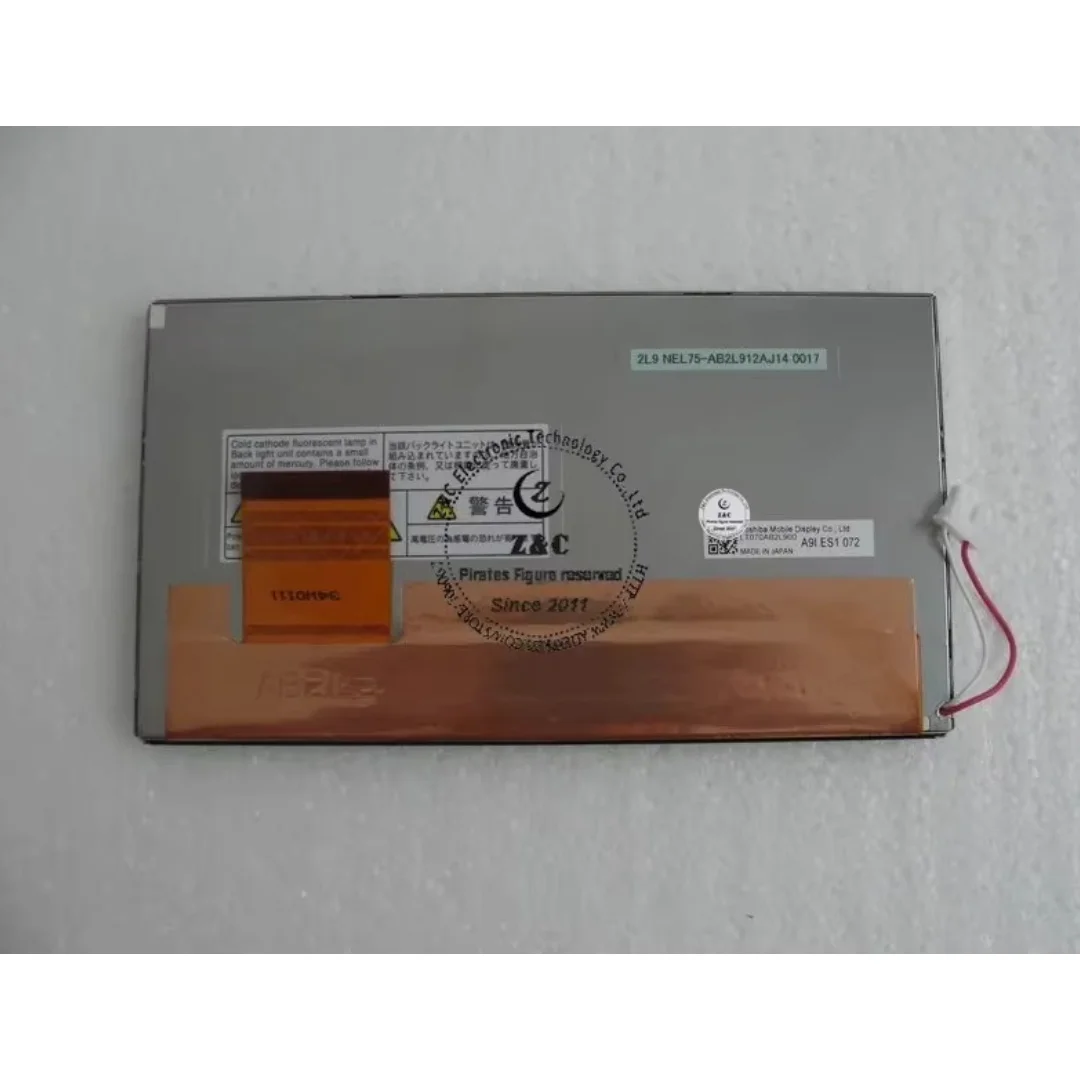 LT070AB2L900 Original A+ Grade 7 Inch Car DVD/ GPS LCD Screen Display Panel for Toshiba