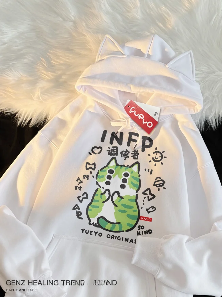 سترة MBTI Mediator INFP مبطنة على شكل أذن القطة للرجال أصلية للربيع والشباب موضة فضفاضة بأكمام طويلة مطبوعة #3
