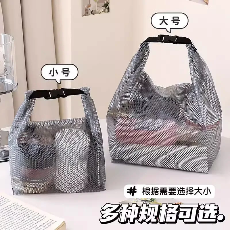 Waterproof Cosmetic Swimsuit Storage Bag Simple Swimming Bag Largecapacity Travel Outdoor Fitness Dry-wet Separation Storage Bag