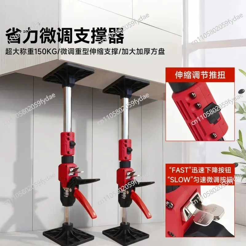New Fine-tuning Slow Drop Elevator, Retractable Hanging Cabinet Installation, Support, Labor-saving Decoration,