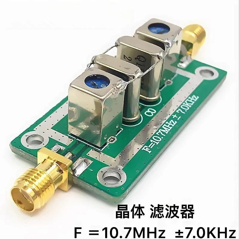 Quartz crystal filter bandpass narrowband filter 10.7MHz ± 7KHz 10.7M