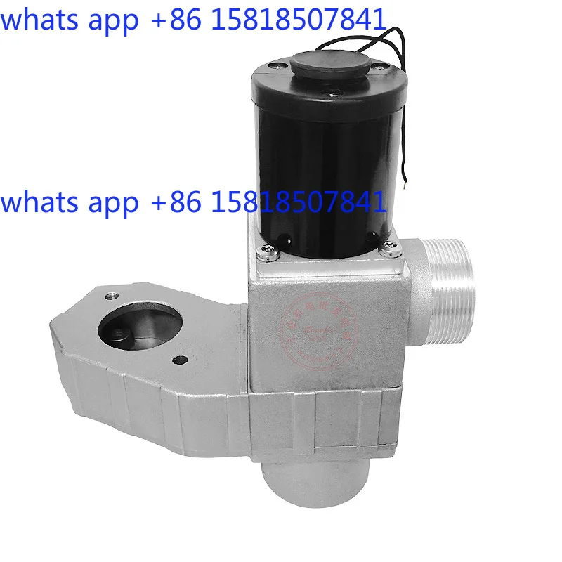 High pressure fan switch 24V printing paper cutting electronic valve normally closed normally open universal control valve
