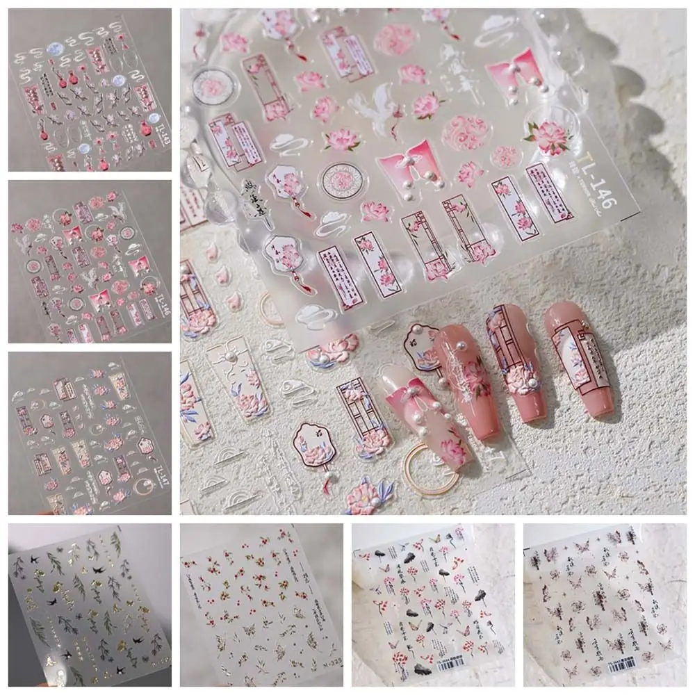 

Pearl Flower Chinese Flower Nail Stickers Ink Lotus Bamboo Leaf Bamboo Nail Decals Nail Accessories Manicure Ornaments