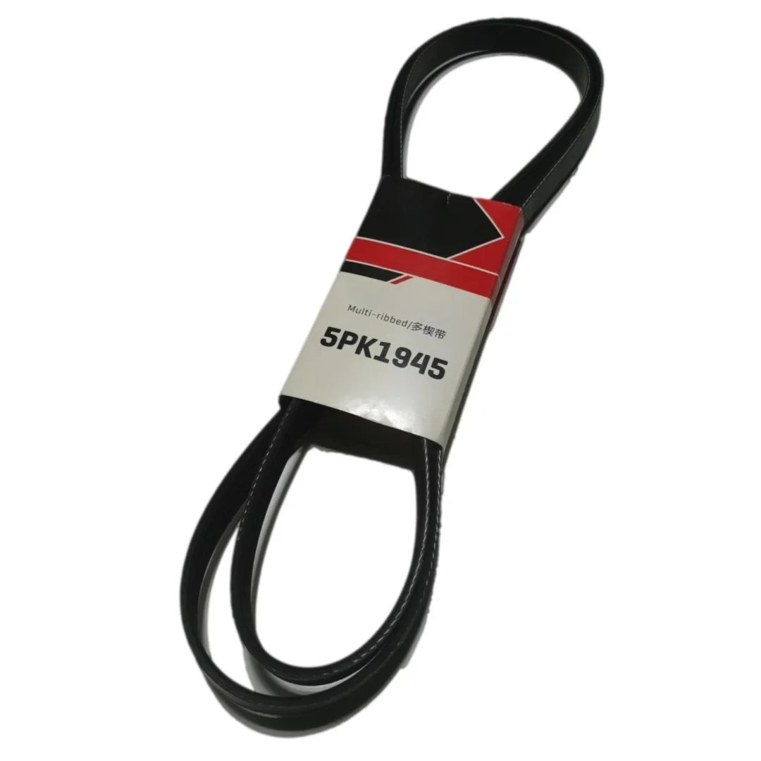 

Engine Belt 5PK1945 Alternator Generator Fan Belt