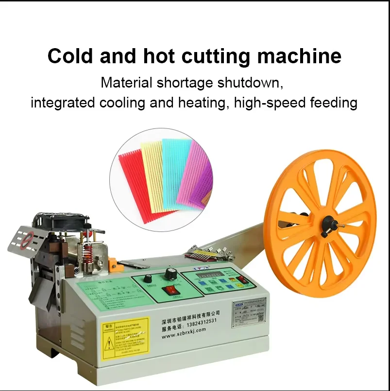 Webbing Cutter, Automatic Hot and Cold Rope Cutting Braided Tape Cutting Machine for Ribbon Elastic Band Webbing Zipper Tape